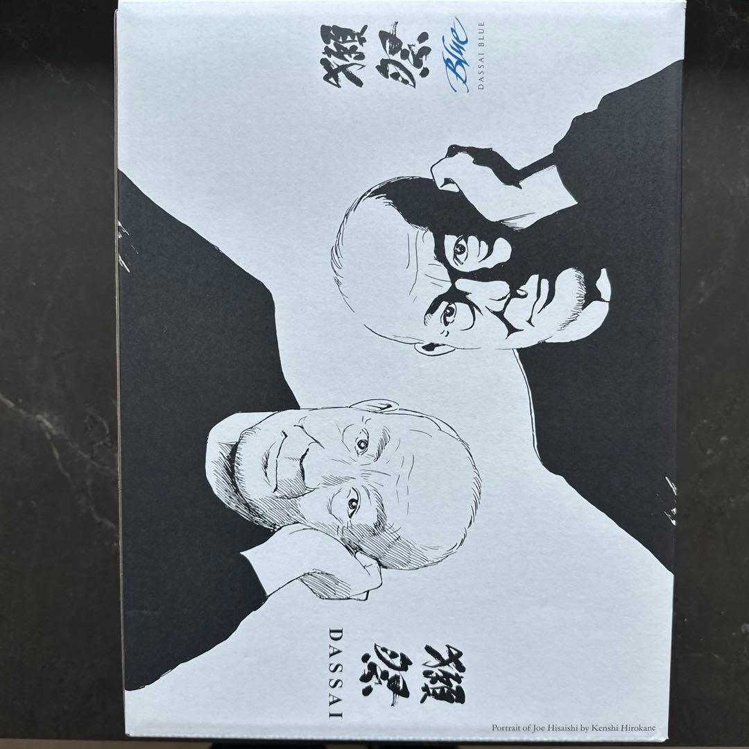 伊勢丹限定 獺祭 久石譲 磨き二割三分( 720ml×2)限定2,000セット