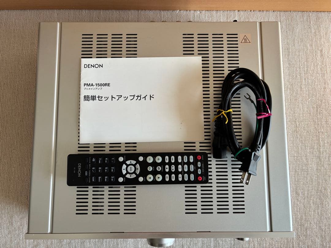 DENON プリメインアンプ PMA-1500RE