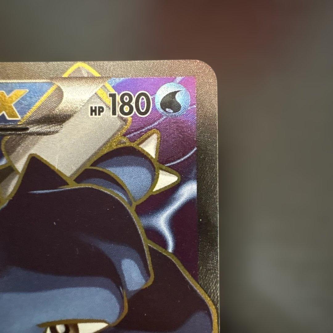 ポケモンカード　カメックスEX SR XY1 コレクションY 061/060