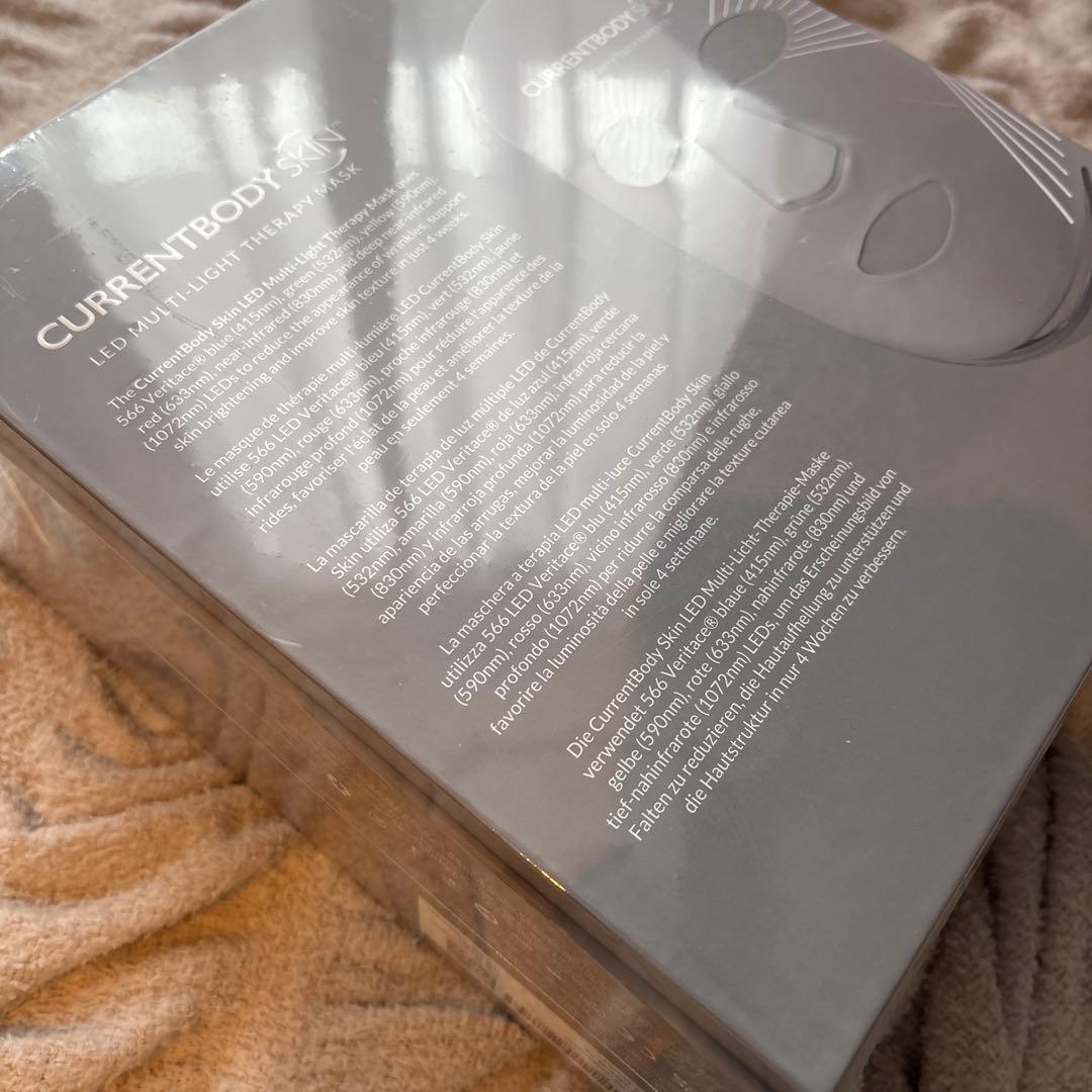 カレントボディ LEDマルチライトマスク 多機能LEDマスク【新品・未使用】