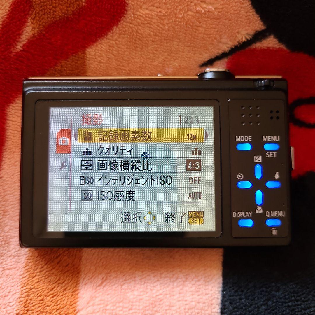 Panasonic LUMIX 3っセット