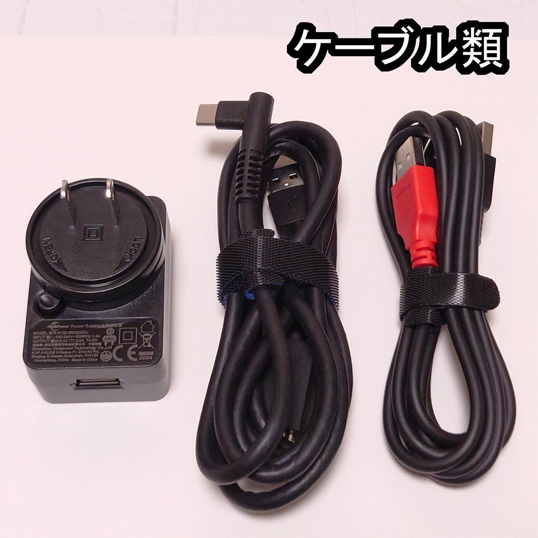 【ほぼ新品】GAOMON PD156 PRO【15.6インチ液晶ペンタブレット】