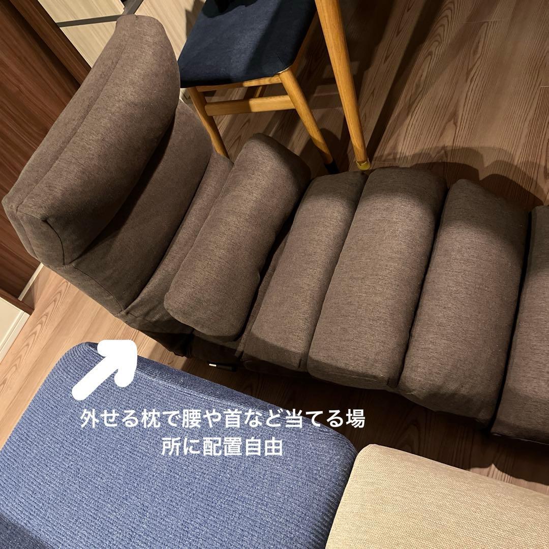 レバー付きリクライニング座椅子 寝椅子 簡易ソファー