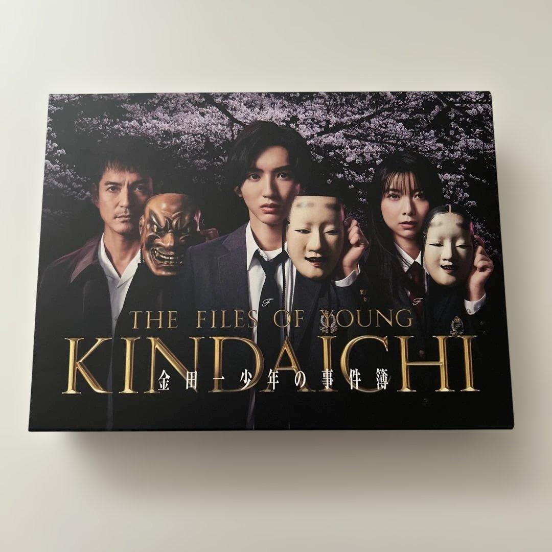 金田一少年の事件簿 DVD 道枝駿佑