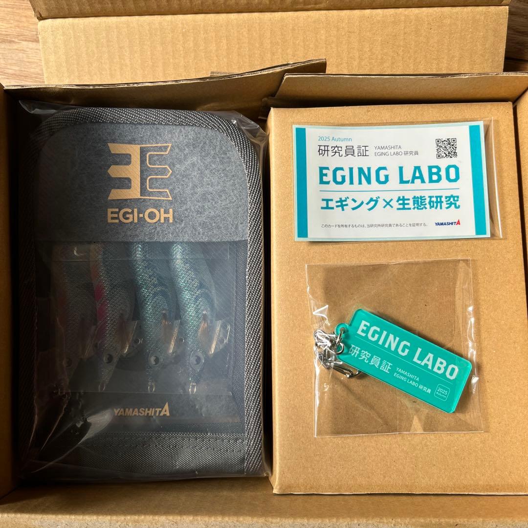 新品未使用　エギ王　ヤマシタ　YAMASHITA EGI-OH ポラマジ3号