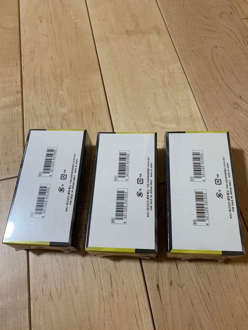 ポケモンカードゲーム MEGAドリームEX 3BOX シュリンク付き　初版