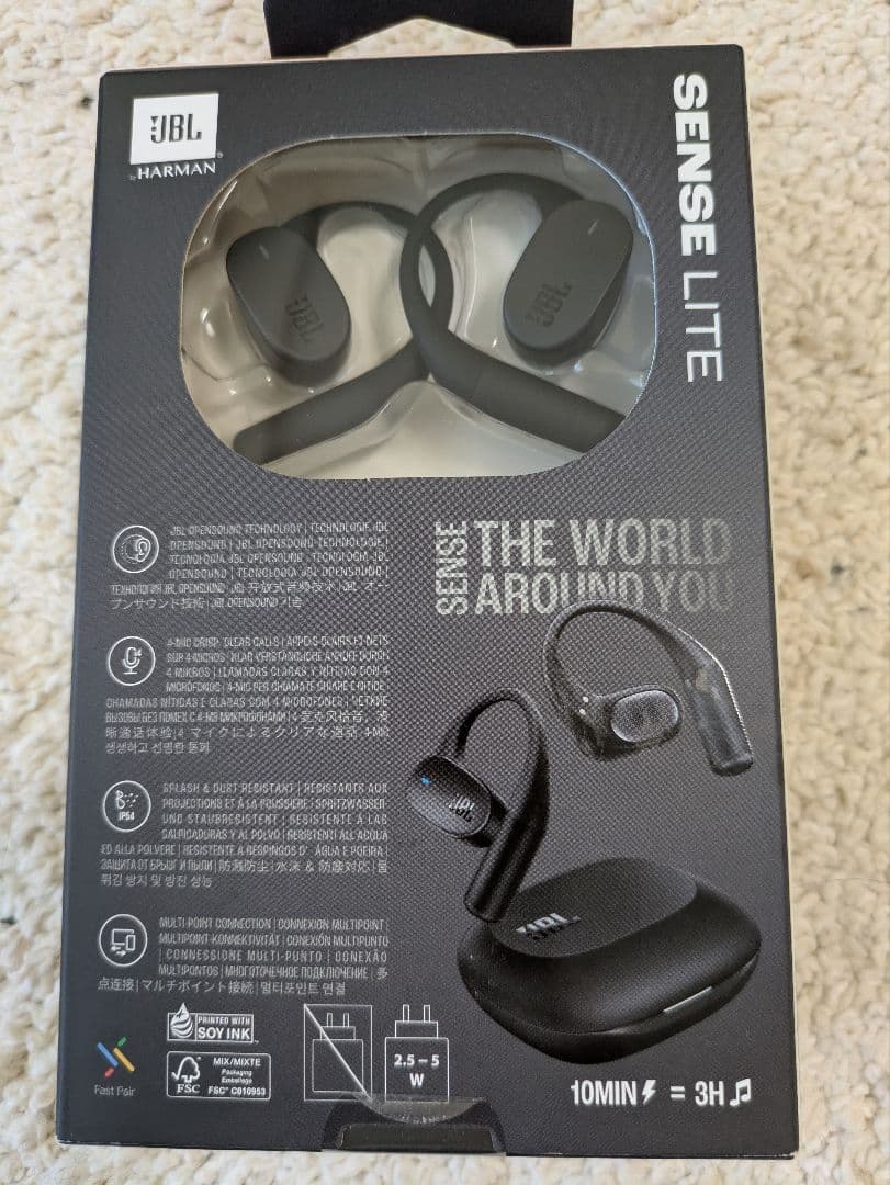 JBL SENSE LITE ワイヤレスイヤホン【新品未開封】