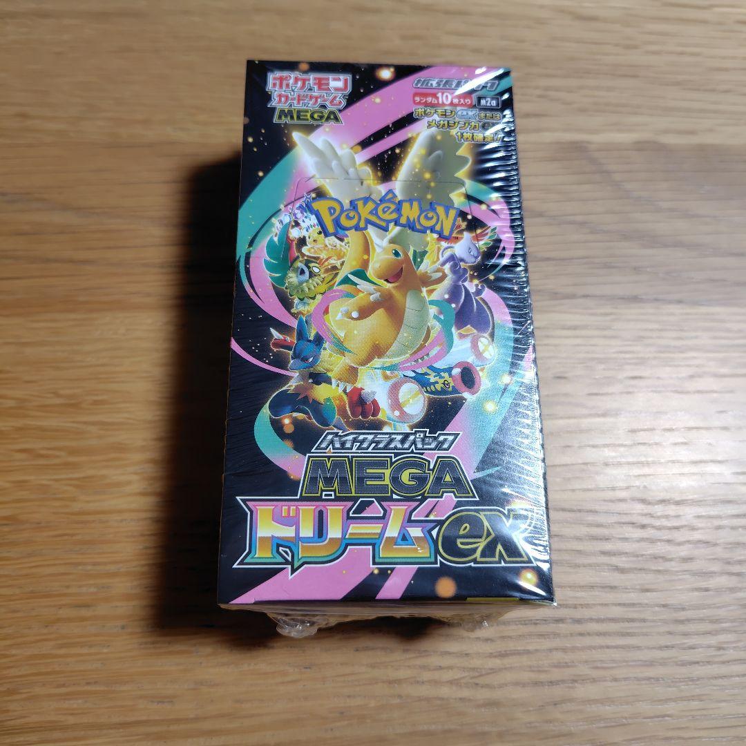 新品未開封 シュリンク付 MEGAドリームex 1BOX ポケモンカード