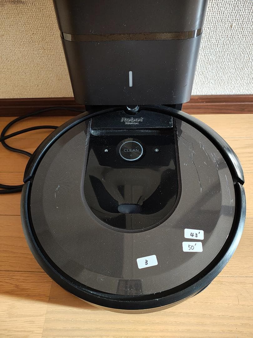 アイロボット★ロボット掃除機★ルンバ★i7★バッテリーの状態良好