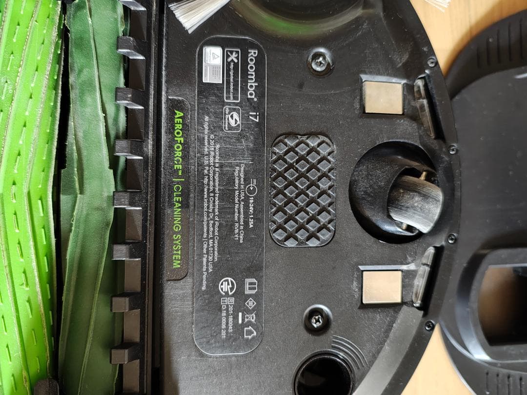 アイロボット★ロボット掃除機★ルンバ★i7★バッテリーの状態良好