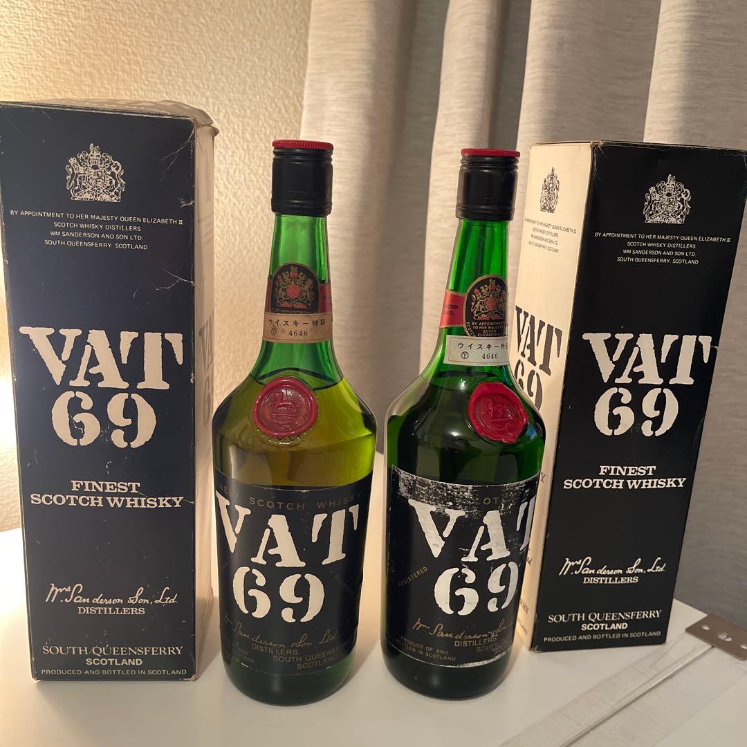 VAT69 ウイスキー 750ml 2本セット　1970年代　箱付