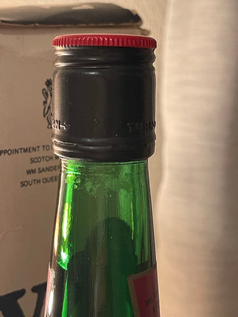 VAT69 ウイスキー 750ml 2本セット　1970年代　箱付