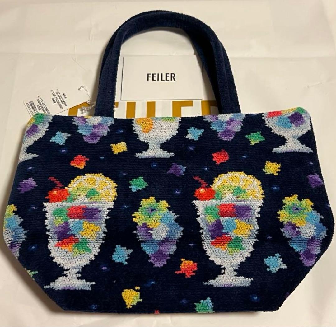 アラレ3号【全5品+αまとめ販売】フェイラー×喫茶ソワレ