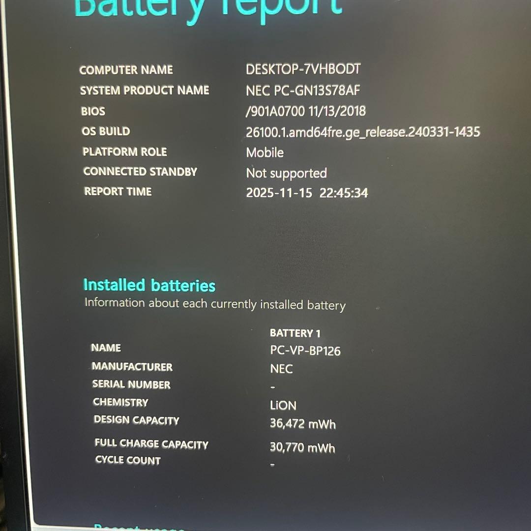 Windowsノート本体 NEC Lavie Direct PC-GN13S78AF Windows11