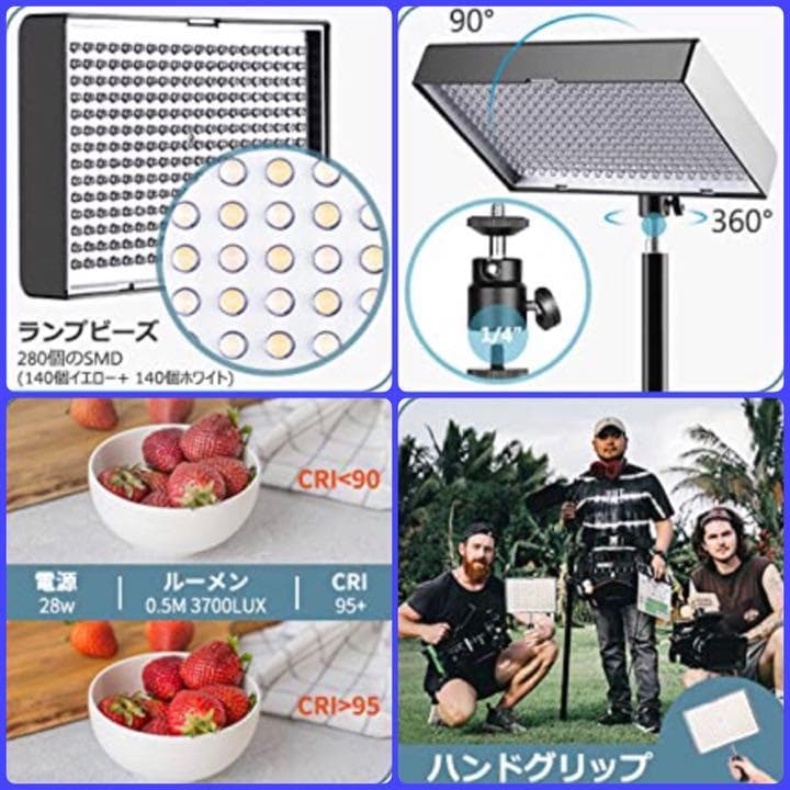 自宅が撮影スタジオに早替わり❣テレビロケにも使われる実力派♪❤撮影照明キット