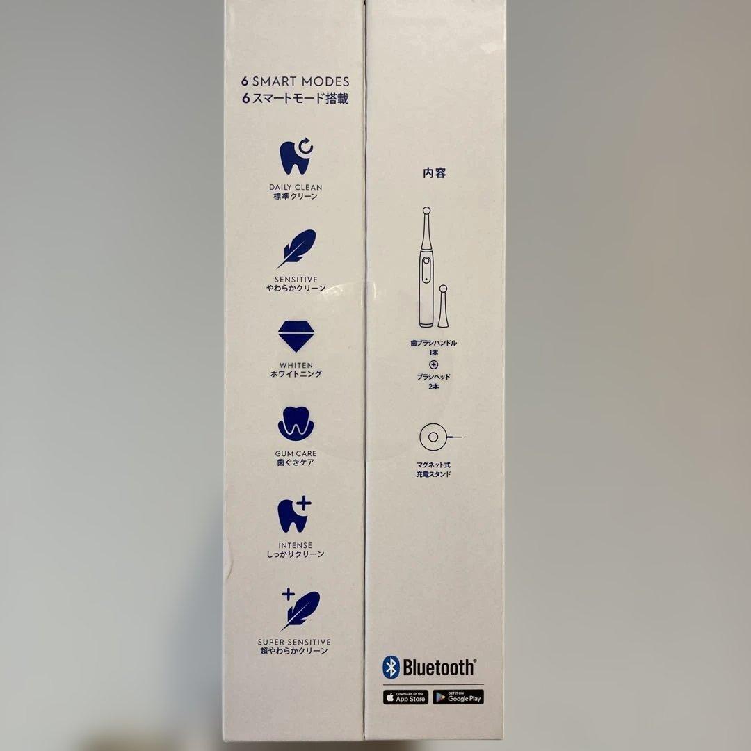 新品未開封Oral-B iO8 ホワイト アラバスター ブラウン オーラルB