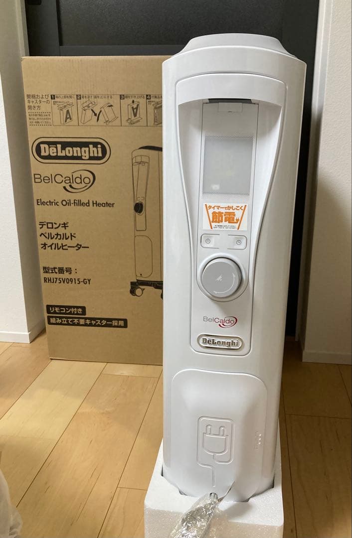 ボーナス特価‼️【新品同様極美品】DeLonghi BelCald オイルヒーター