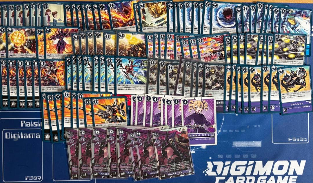 ベルスターモンデッキパーツ 三銃士デッキパーツまとめ売りセット　デジモンカード