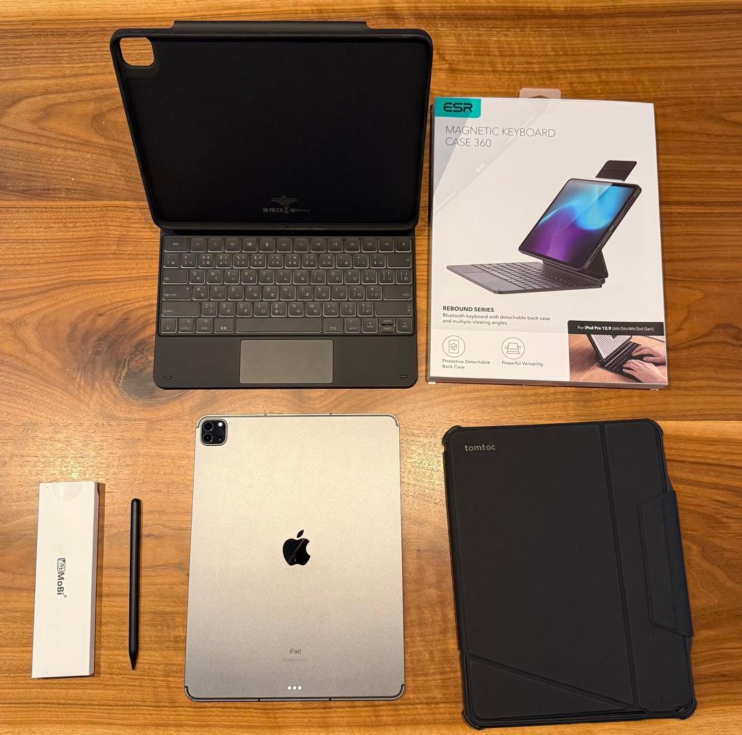 iPad Pro 12.9 第5世代 Cellular keyboardセット