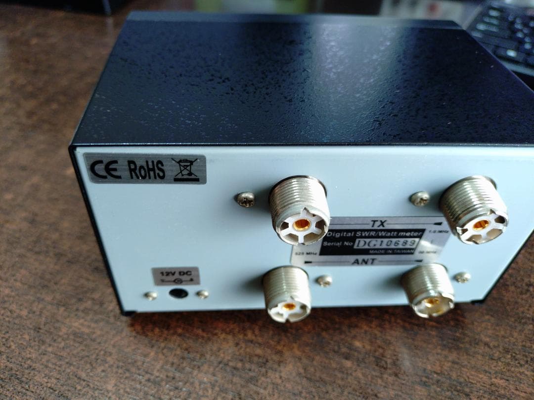 NISSEI デジタルSWR/Wattメーター DG-503