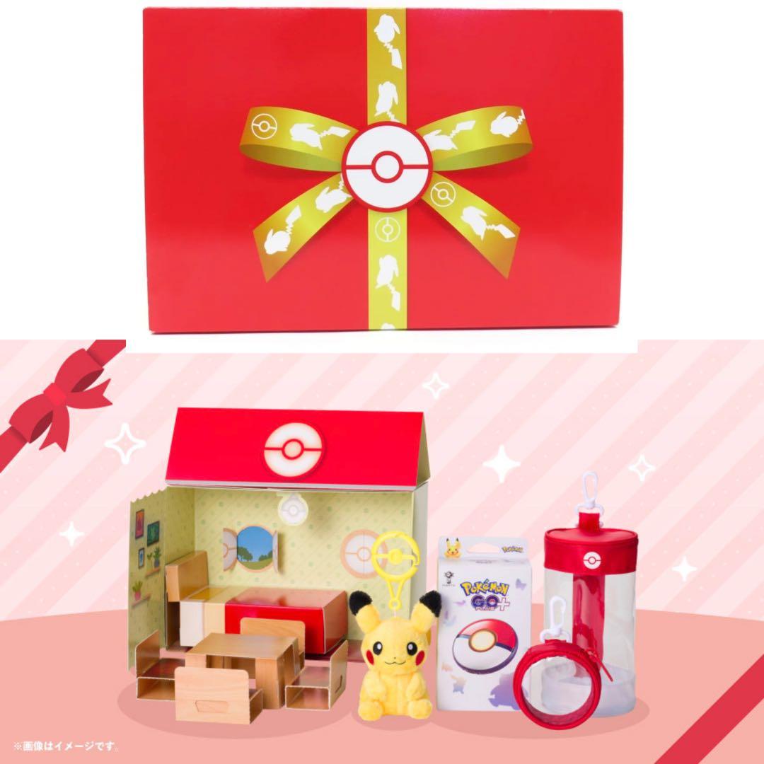 Pokémon GO Plus + ポケモンセンタースペシャルセット