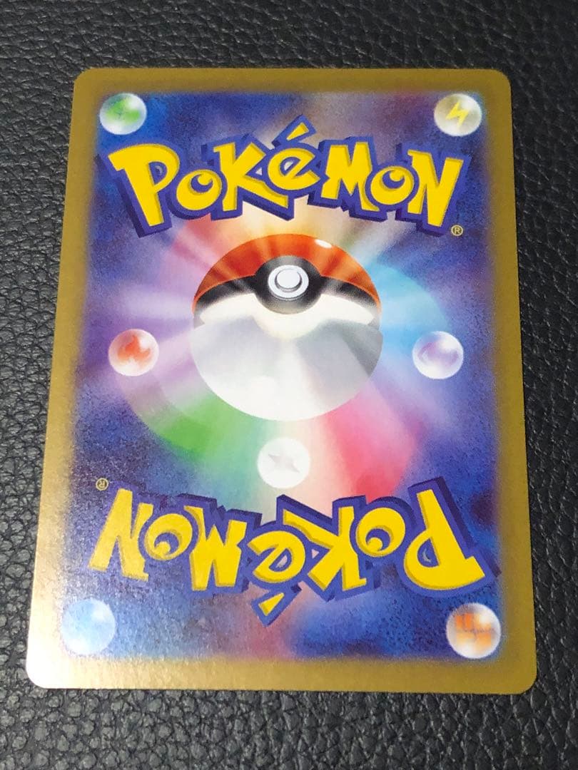 ポケモンカード　ニャースex SAR プレイ用