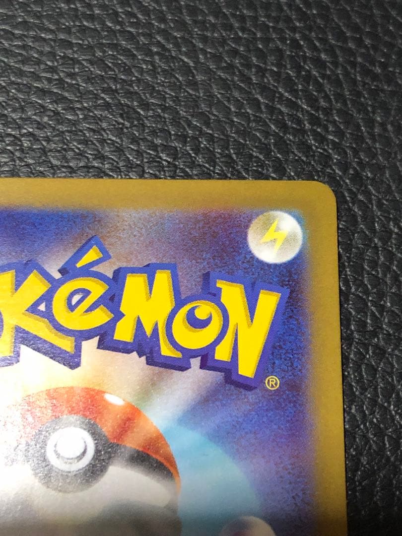 ポケモンカード　ニャースex SAR プレイ用