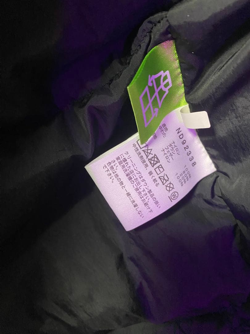 ノースフェイス、ヌプシベスト、ND92338、サイズL