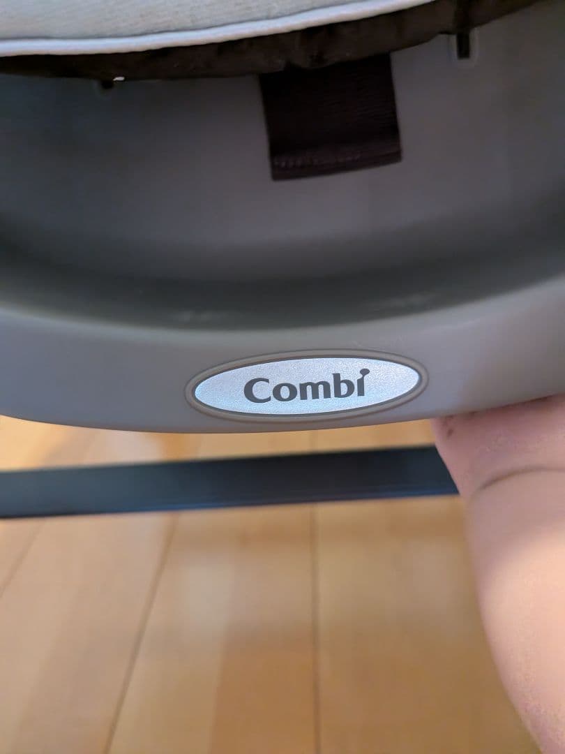 コンビ　ネムリラ　オートスウィング　BEDi おやすみドーム　Grande EG