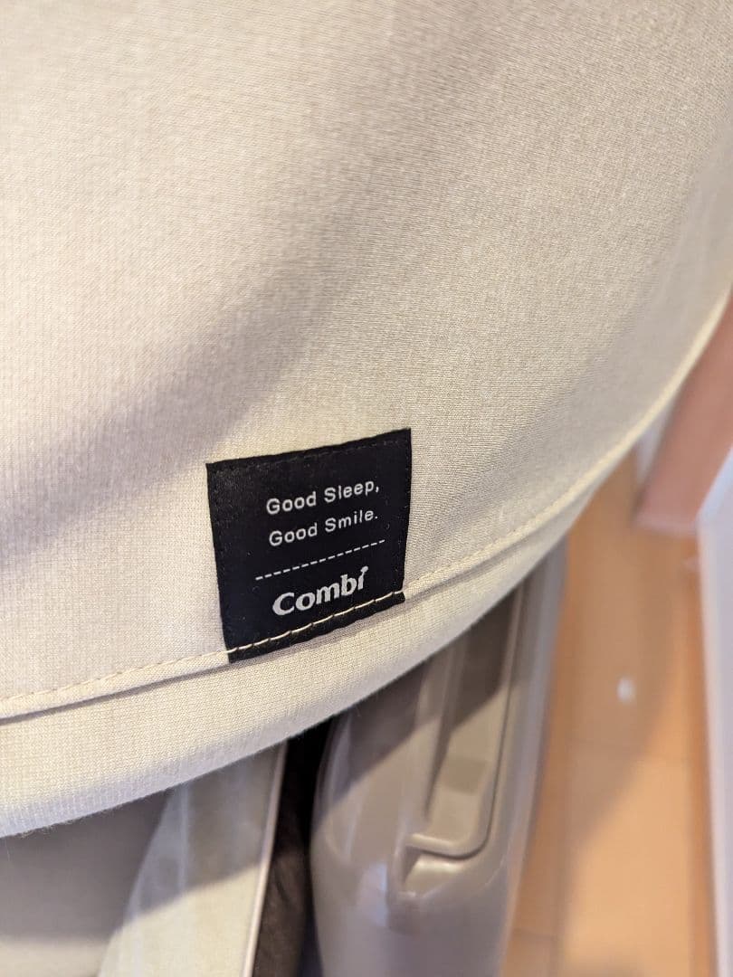 コンビ　ネムリラ　オートスウィング　BEDi おやすみドーム　Grande EG