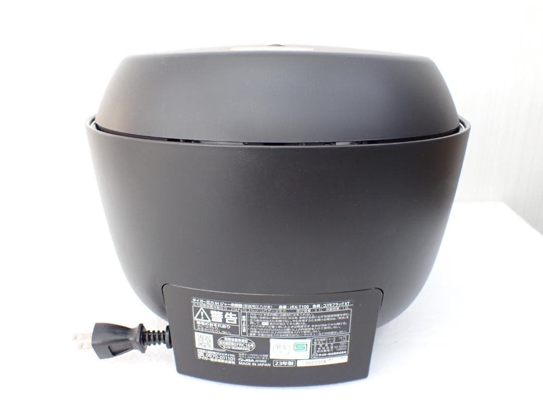 TIGER 土鍋圧力IHジャー 炊飯器 JRX-T100-KT 5.5合　a