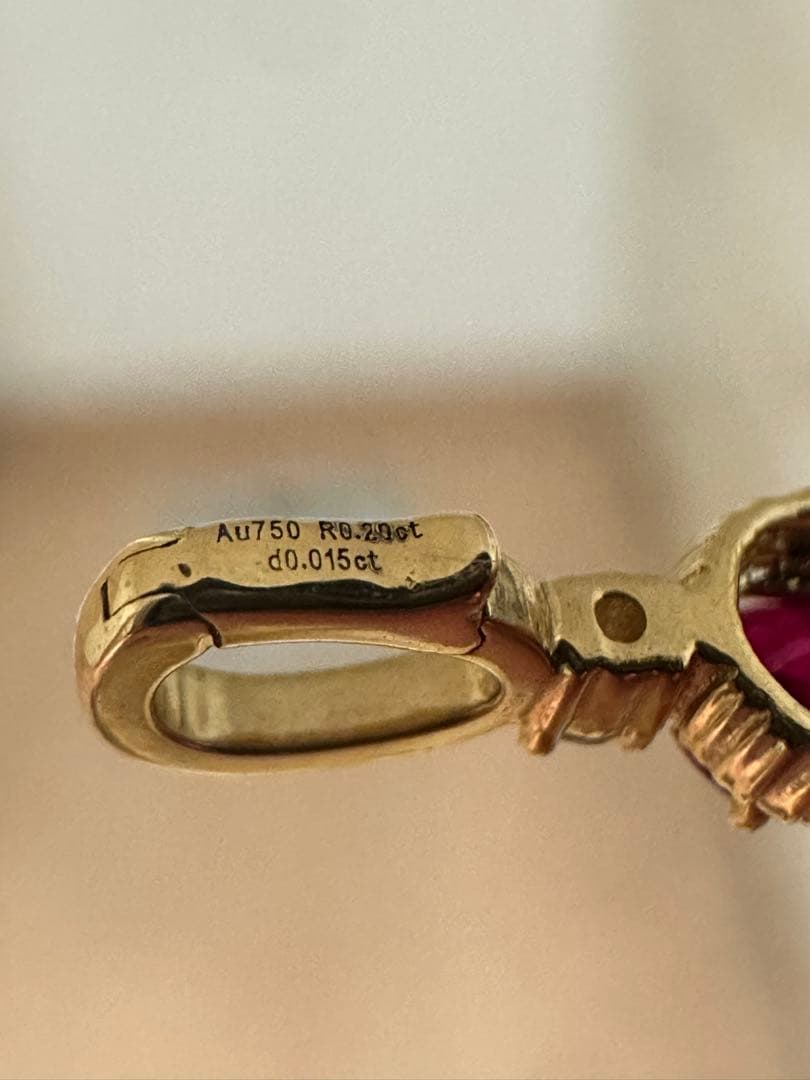 K18 ペンダント　D0.015ct R0.20ct