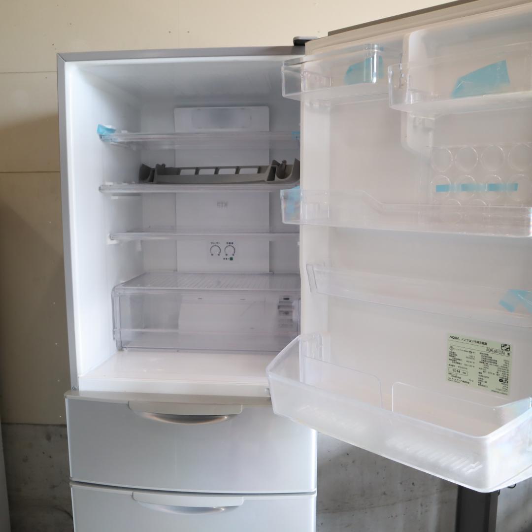 【試験済・未清掃】AQUA 冷蔵庫 AQR-361C(S) 355L