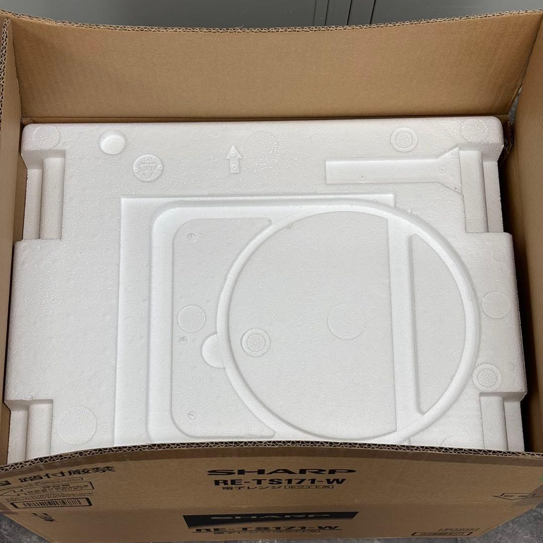 ♪送料込！美品 2023 SHARP 電子レンジ RE-TS17-W 元箱付