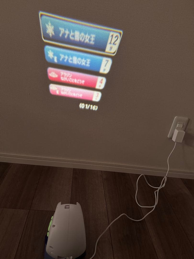 ディズニードリームスイッチ2 箱無し 説明書なし　おさるのジョージソフト付き