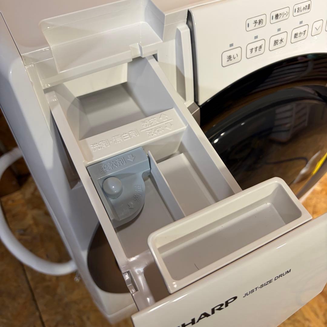 2025年製　ES-S7K-CL 　ドラム式洗濯機　SHARP 1407