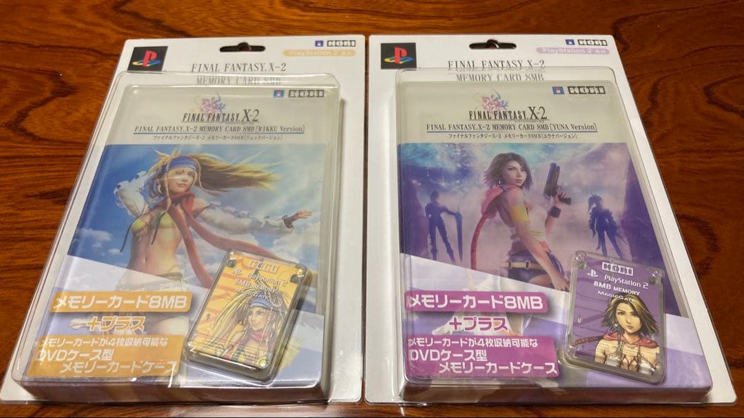 ファイナルファンタジー　メモリーカード