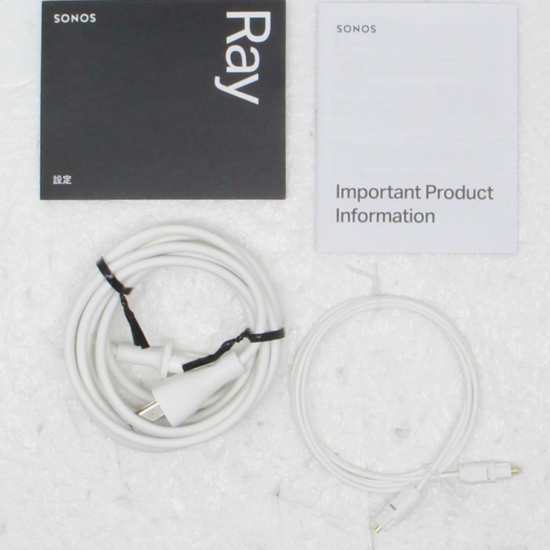 新品同様　SONOS Ray サウンドバー