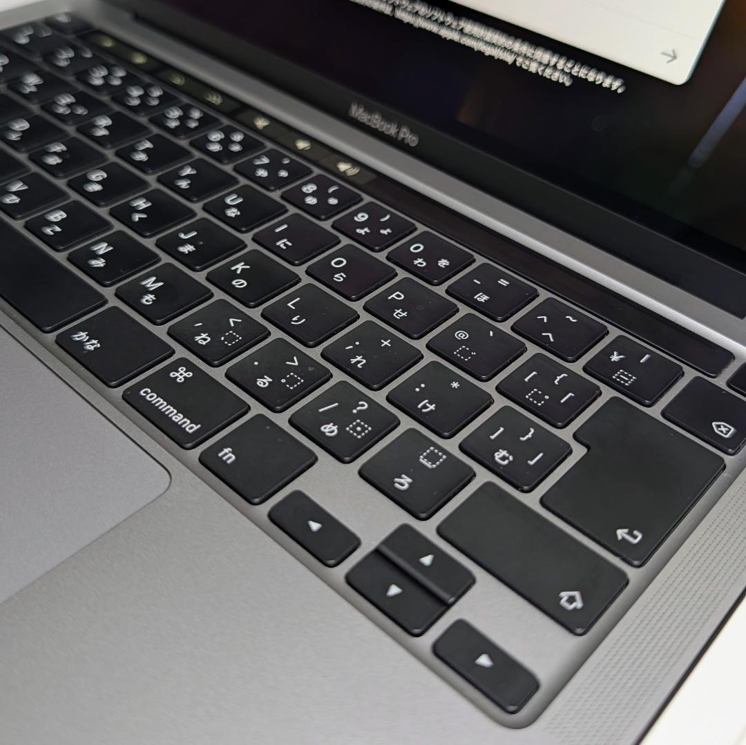 MacBook Pro 13インチ 2020 512GB 充放電118回
