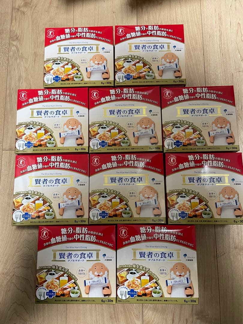 大塚製薬 賢者の食卓 ダブルサポート 6g×30包　10箱