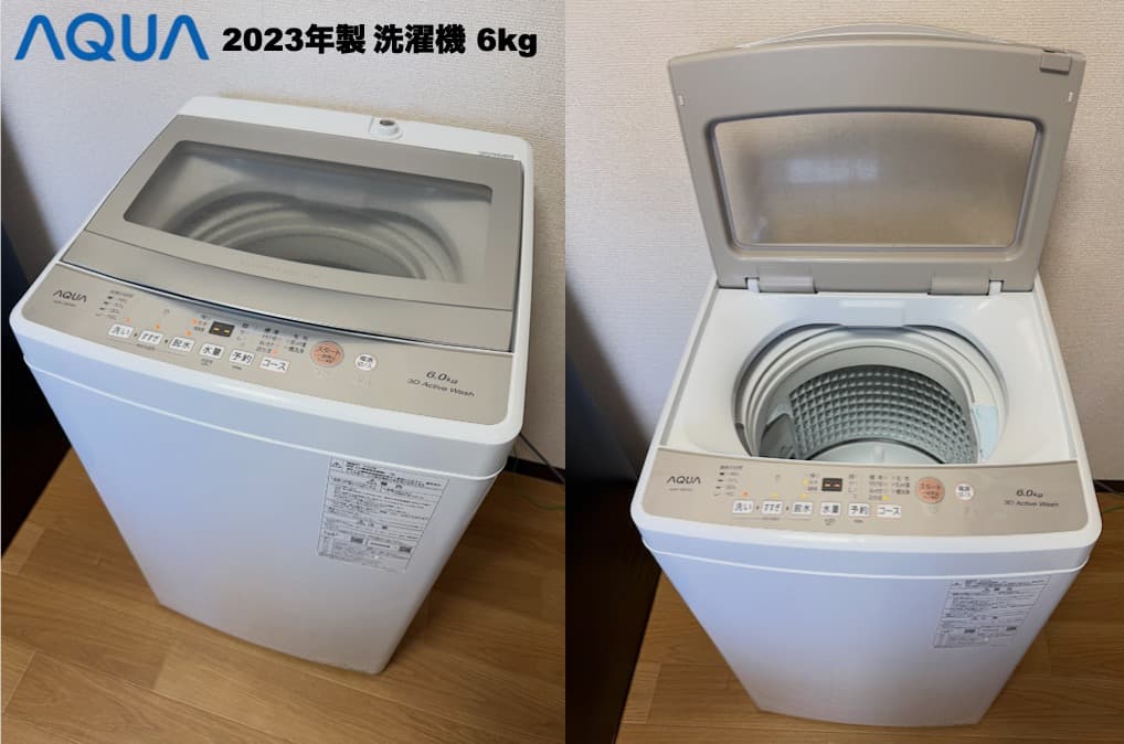 超美品!!ダークシルバー冷蔵庫 ミラーレンジ 単身家電 設置送料無料 首都圏限定