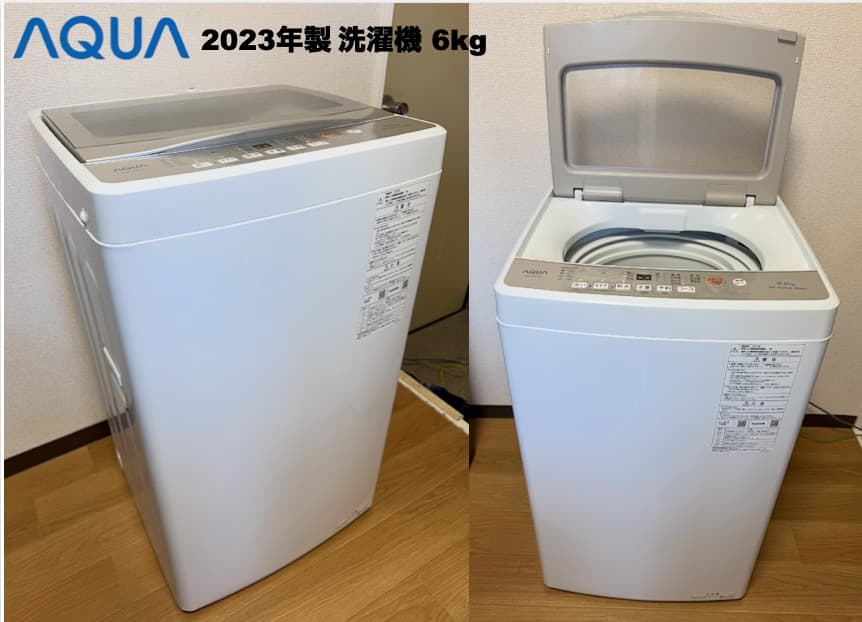 超美品!!ダークシルバー冷蔵庫 ミラーレンジ 単身家電 設置送料無料 首都圏限定