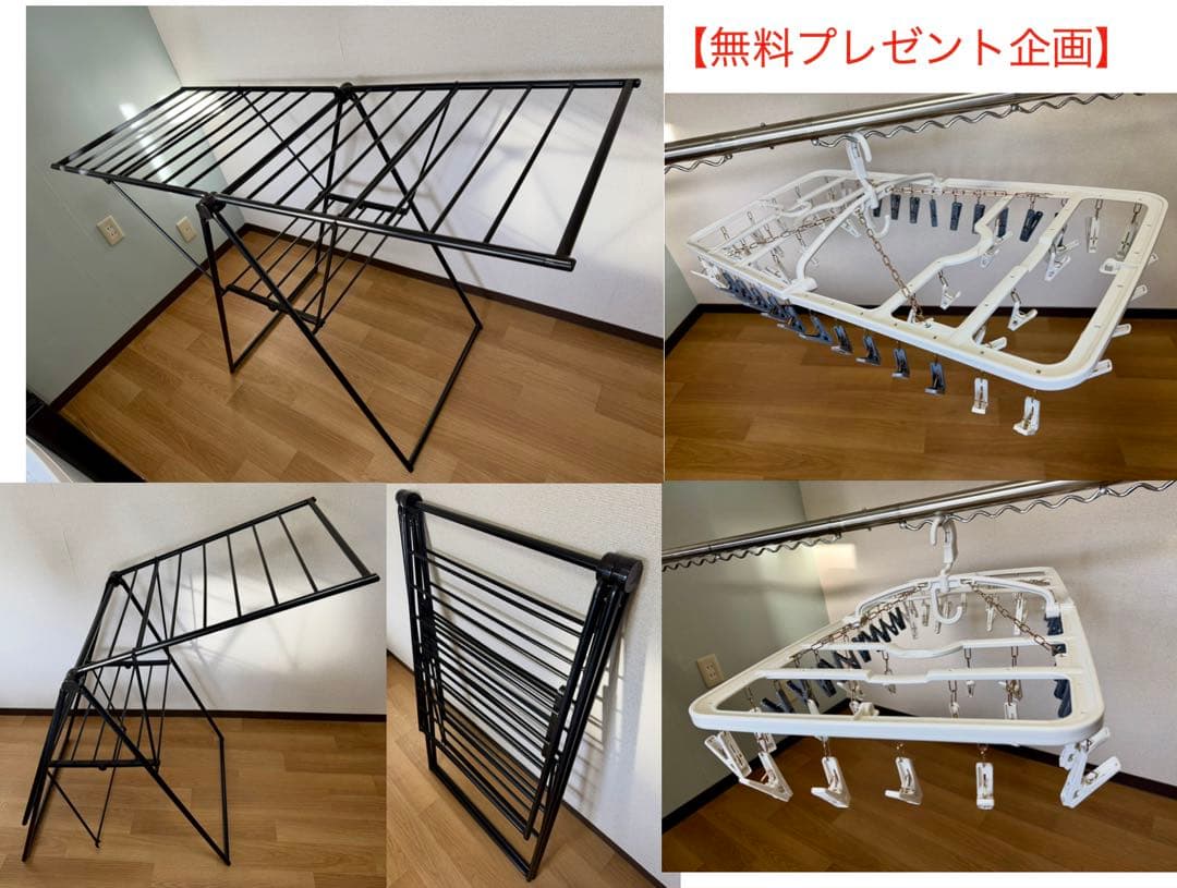 超美品!!ダークシルバー冷蔵庫 ミラーレンジ 単身家電 設置送料無料 首都圏限定