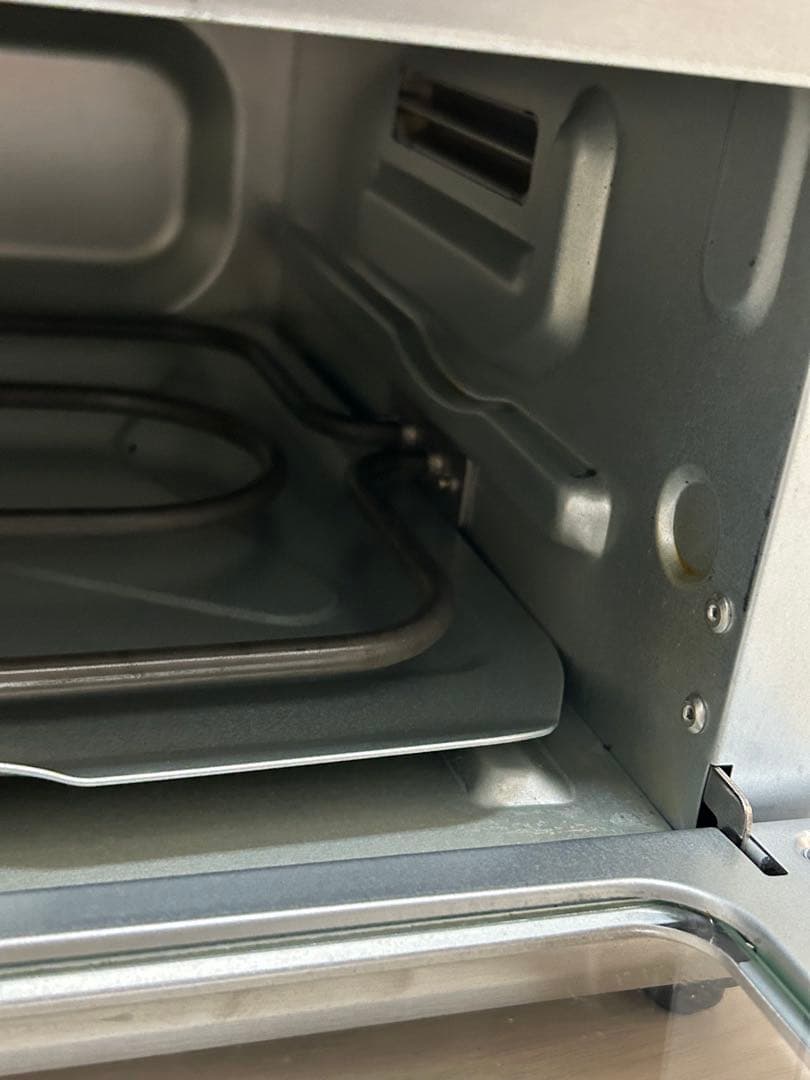 クイジナート ノンフライオーブントースター TOA-29SJ