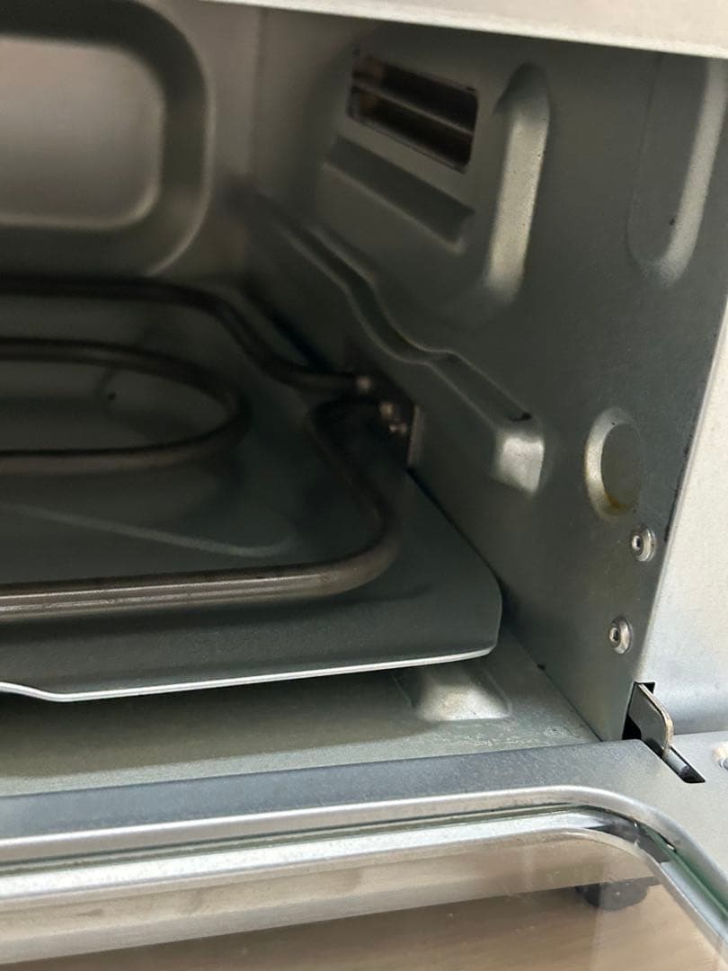 クイジナート ノンフライオーブントースター TOA-29SJ