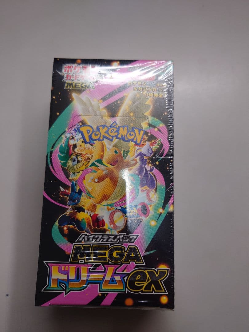 MEGA ドリームex 1BOXシュリンク付