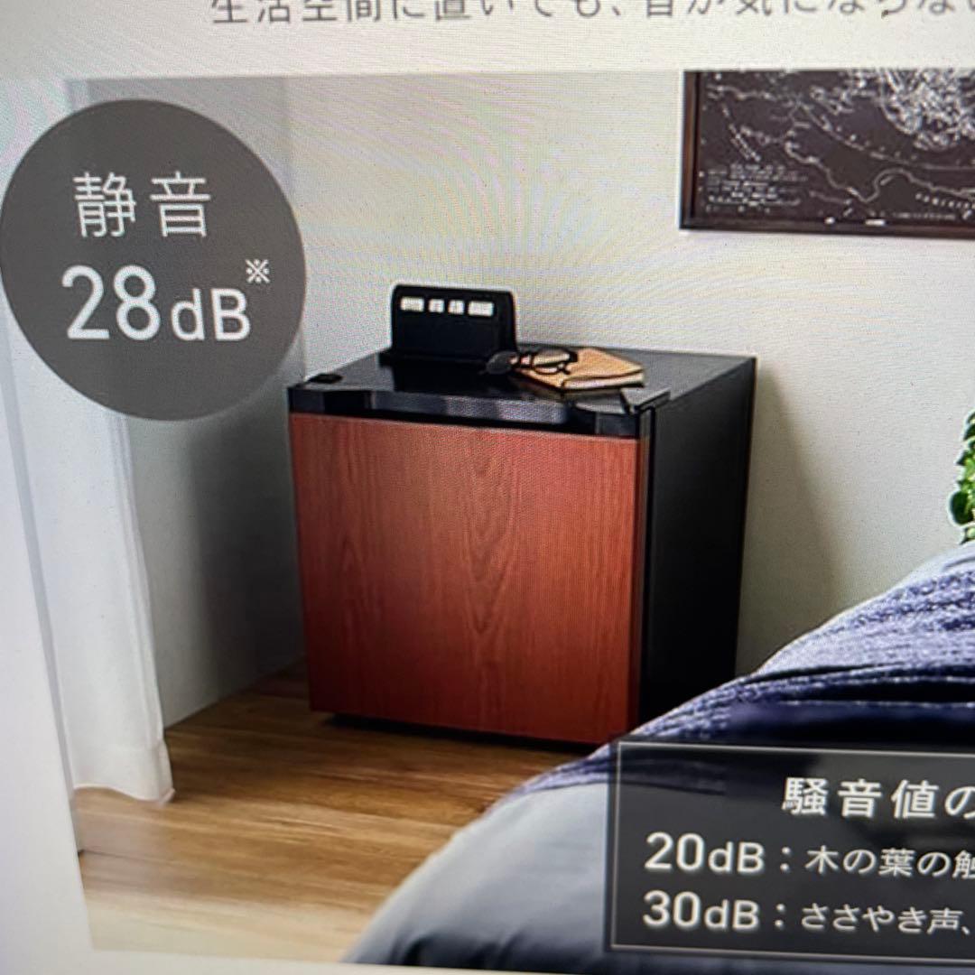 アイリスプラザ 冷凍庫　31リットルPF-A31FD-W