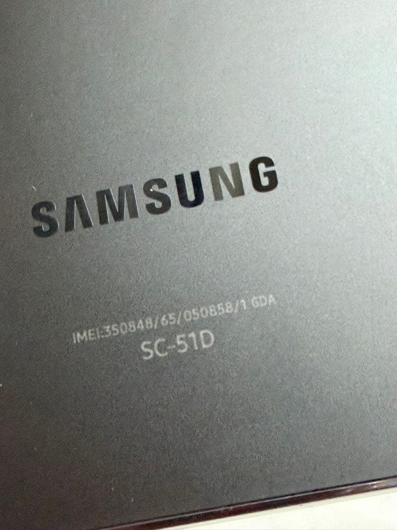 Galaxy S23 256GB ドコモ