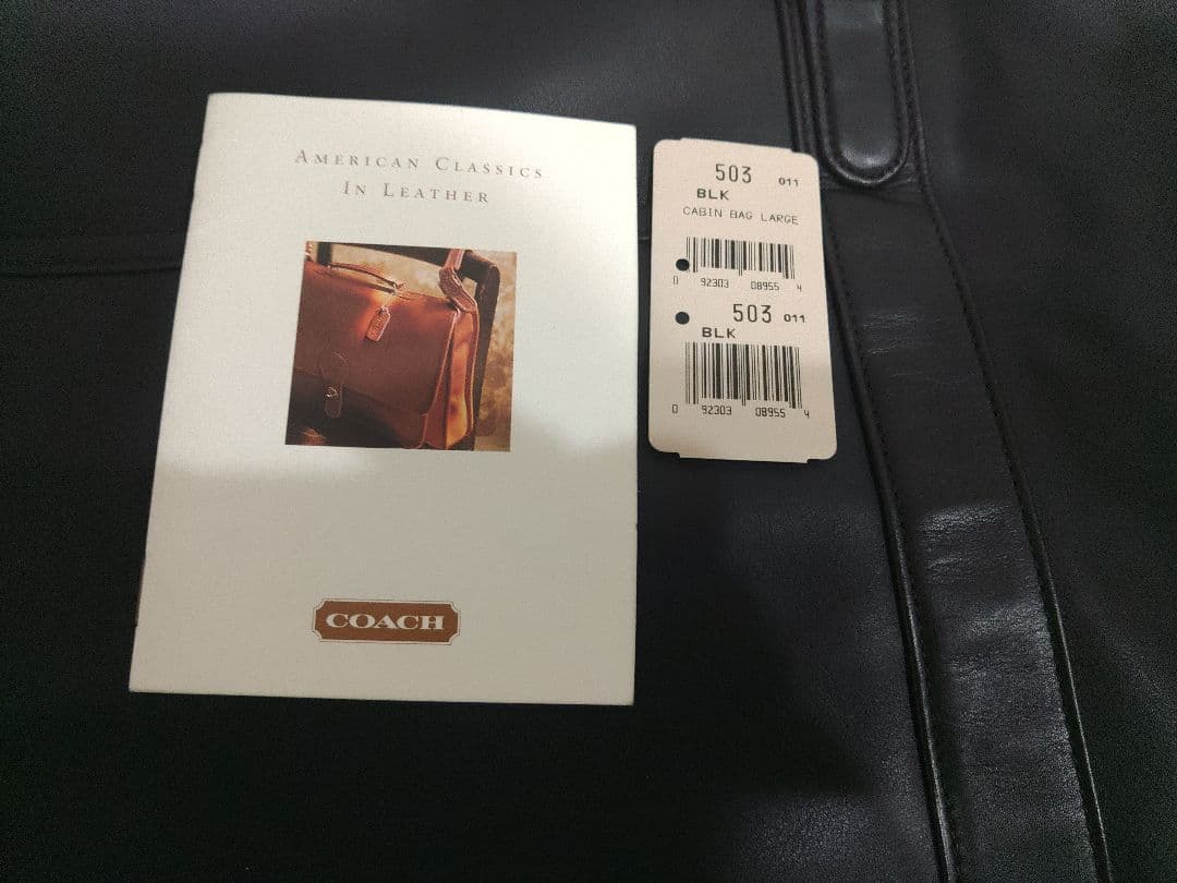 美品　オールドコーチ　2way キャビンバッグ　大容量　 オールレザー 黒