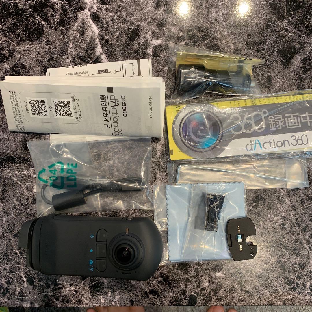 カーメイト d'Action360S DC5000 DC201 セット